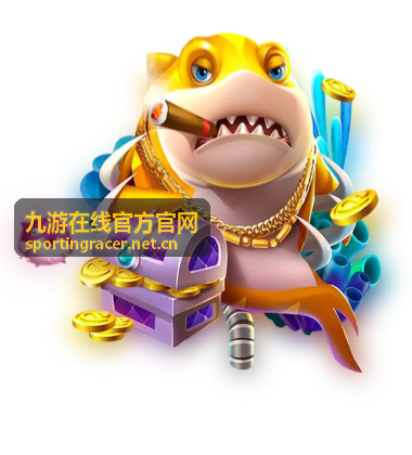 总决赛现场票务核验与入场流程说明图