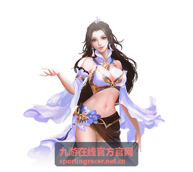 赛事规则更新调校参数限制公告图